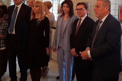 Представяне на фотоизложбата „Загреб през очите на посланици‘‘ 